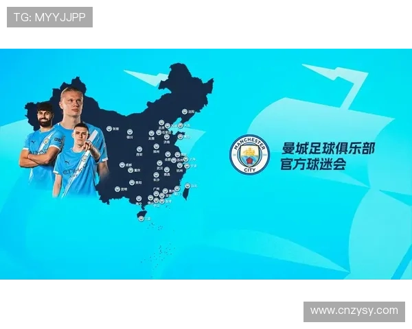 足球明星加盟新俱乐部引发球迷热议期待新赛季精彩表现 足球明星加盟新俱乐部引发球迷热议期待新赛季精彩表现