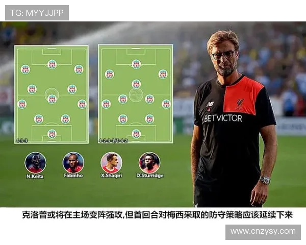 杭州乒乓球队阵地战分析与反思：得失背后的战术与心理因素探讨